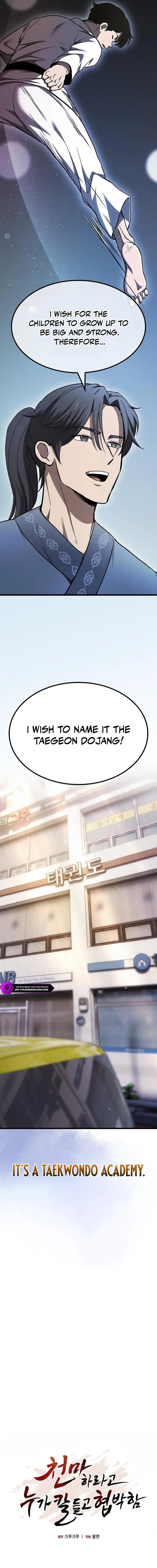 Cheonmaharago Nuga Kaldeulgo Hyeopbakam Chapter 10 — Page 6