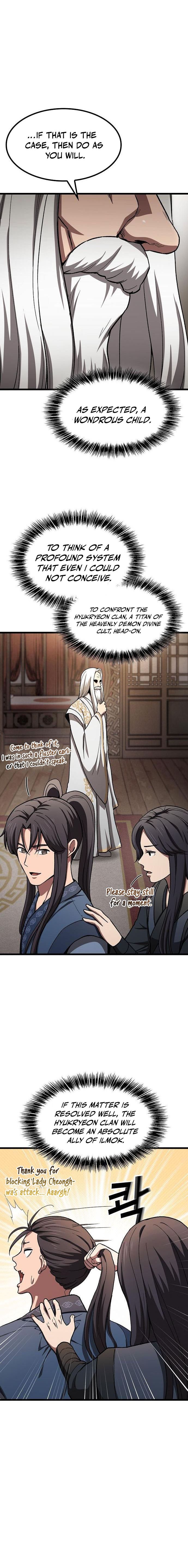Cheonmaharago Nuga Kaldeulgo Hyeopbakam Chapter 13 — Page 15