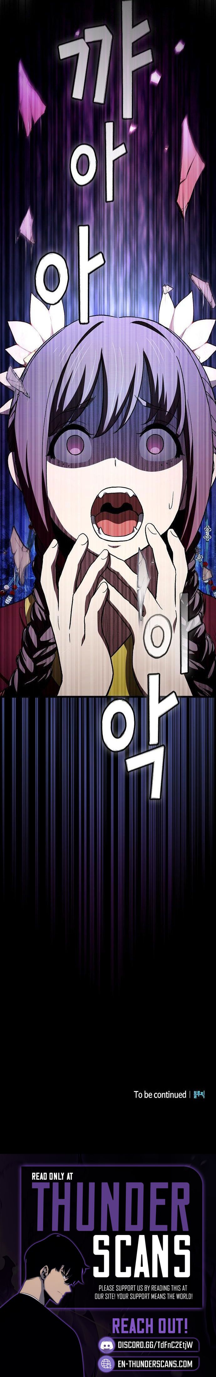 Cheonmaharago Nuga Kaldeulgo Hyeopbakam Chapter 13 — Page 29