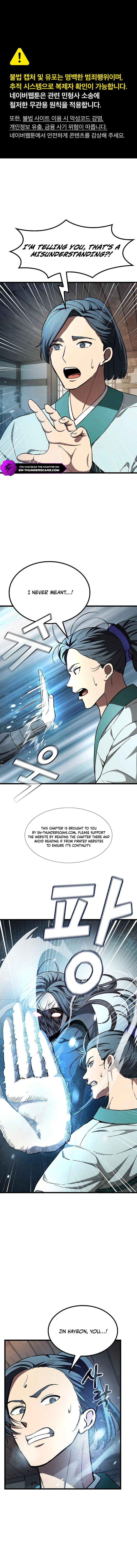 Cheonmaharago Nuga Kaldeulgo Hyeopbakam Chapter 19 — Page 2