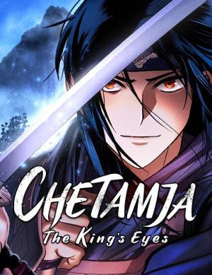 Chetamja: The King's Eyes cover