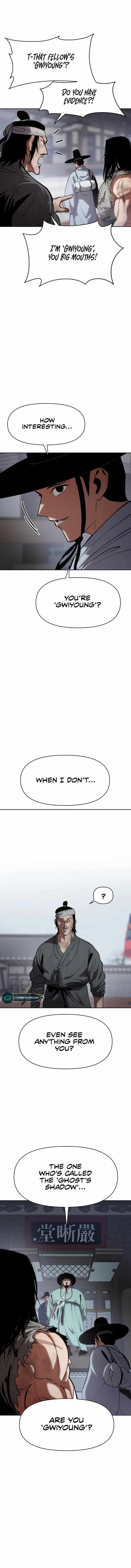 Chetamja: The King's Eyes Chapter 1 — Page 23