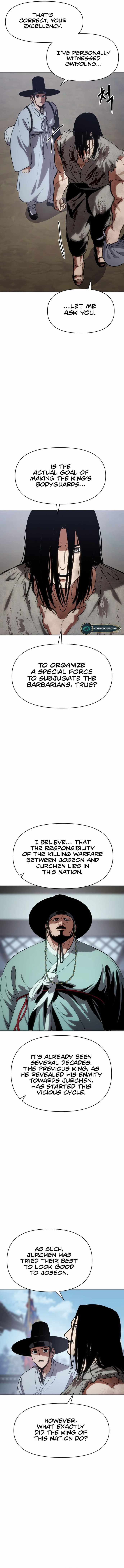 Chetamja: The King's Eyes Chapter 1 — Page 24