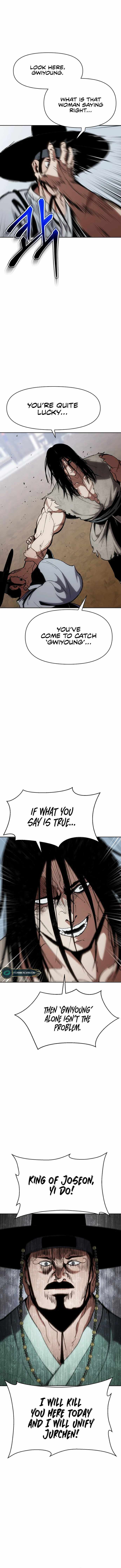 Chetamja: The King's Eyes Chapter 1 — Page 30