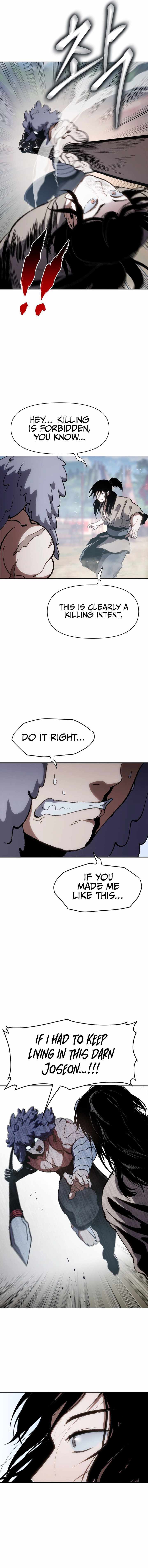 Chetamja: The King's Eyes Chapter 10 — Page 17
