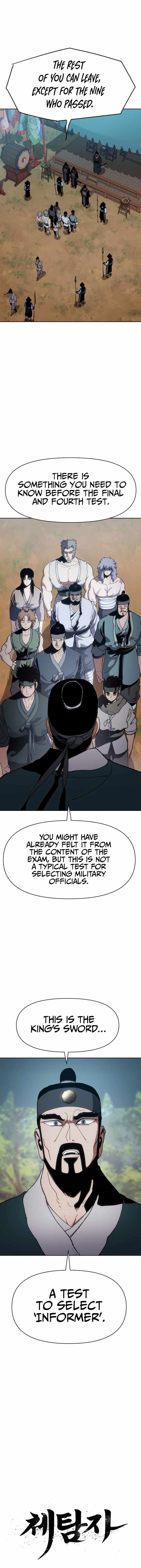 Chetamja: The King's Eyes Chapter 11 — Page 3