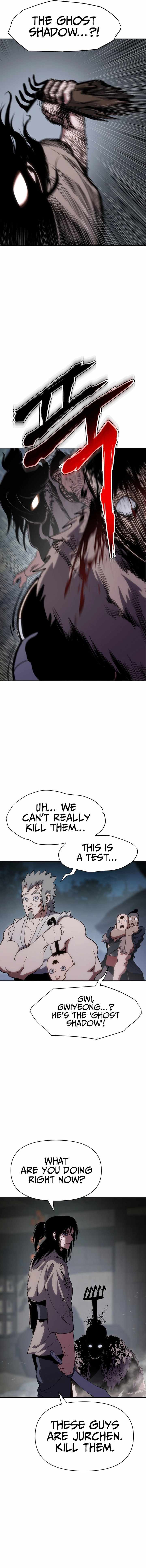 Chetamja: The King's Eyes Chapter 11 — Page 17