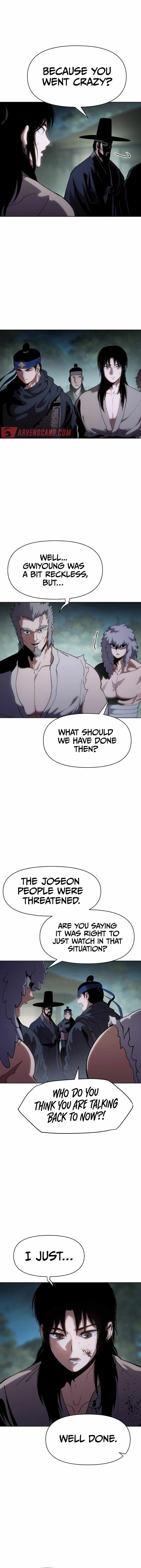Chetamja: The King's Eyes Chapter 12 — Page 8