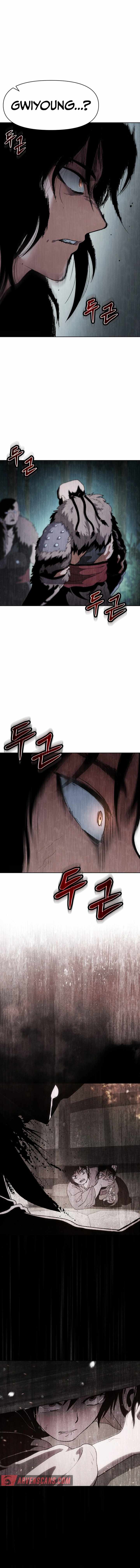 Chetamja: The King's Eyes Chapter 12 — Page 19