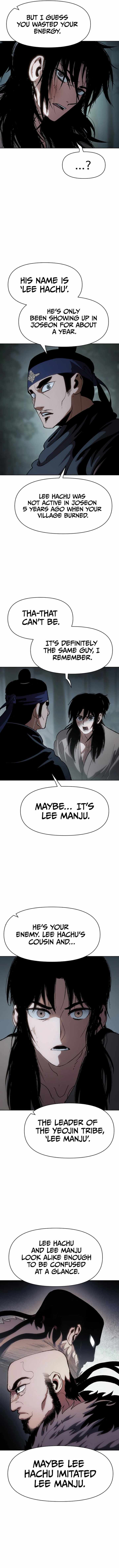 Chetamja: The King's Eyes Chapter 13 — Page 15