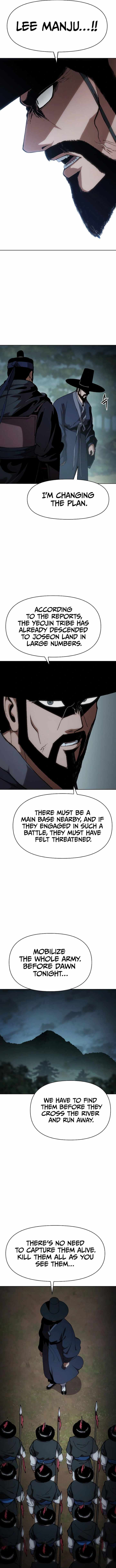 Chetamja: The King's Eyes Chapter 14 — Page 5
