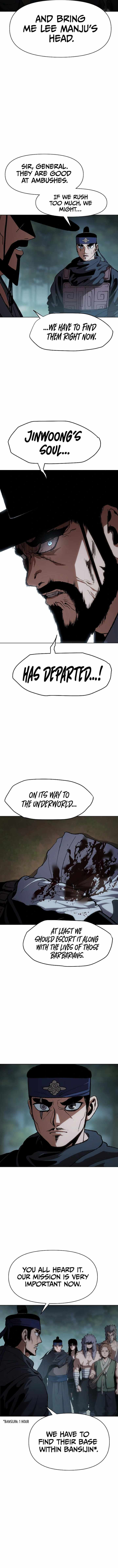 Chetamja: The King's Eyes Chapter 14 — Page 6
