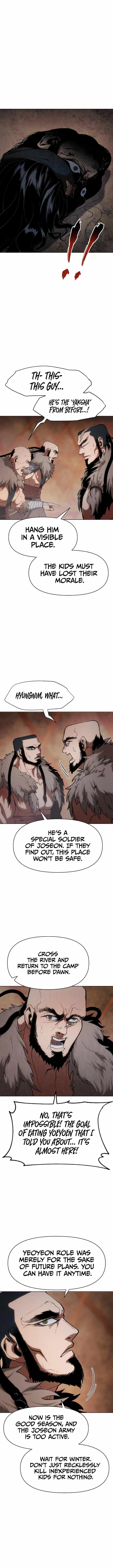 Chetamja: The King's Eyes Chapter 14 — Page 10