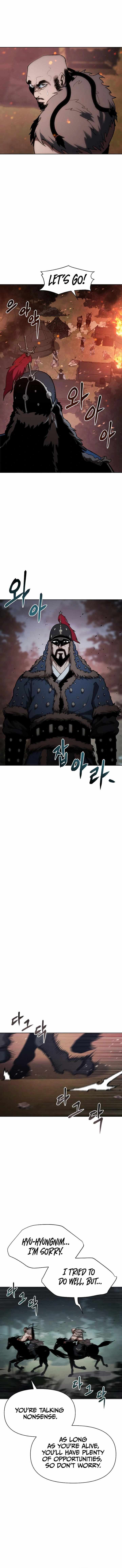 Chetamja: The King's Eyes Chapter 14 — Page 15