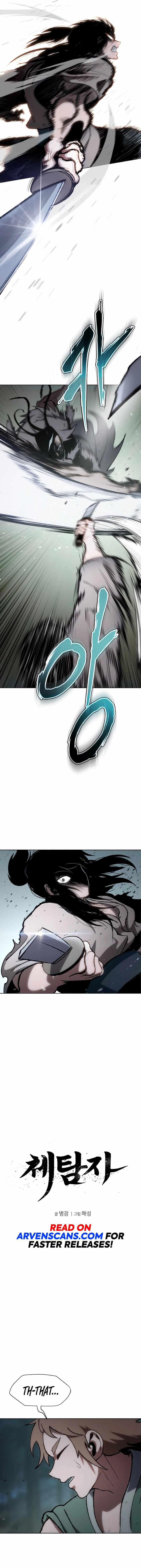 Chetamja: The King's Eyes Chapter 15 — Page 4