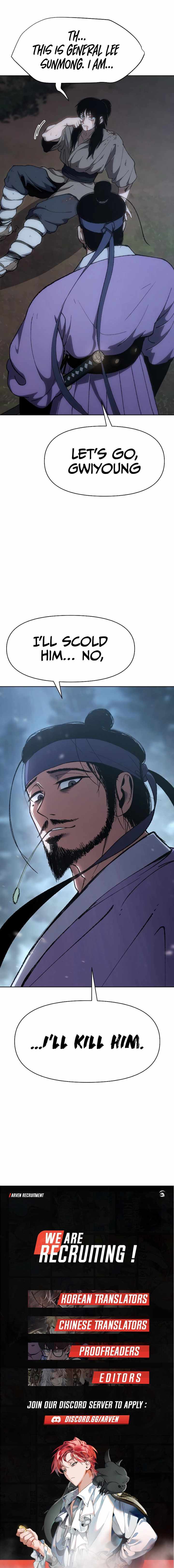 Chetamja: The King's Eyes Chapter 15 — Page 22