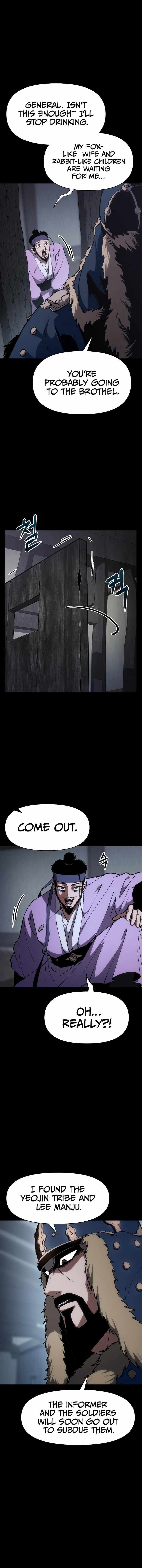 Chetamja: The King's Eyes Chapter 16 — Page 3