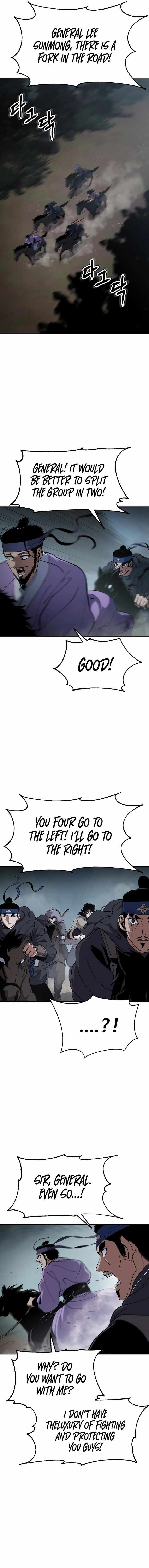 Chetamja: The King's Eyes Chapter 16 — Page 9