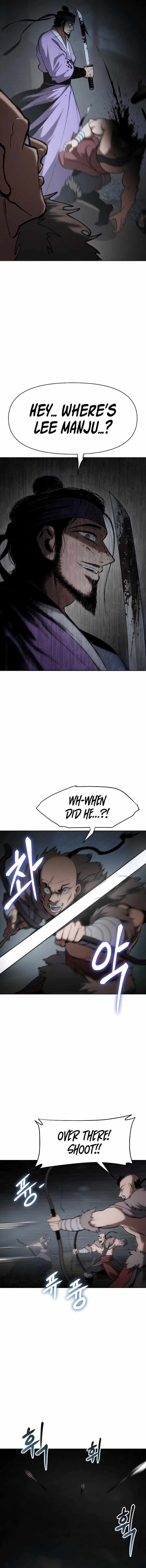 Chetamja: The King's Eyes Chapter 16 — Page 13