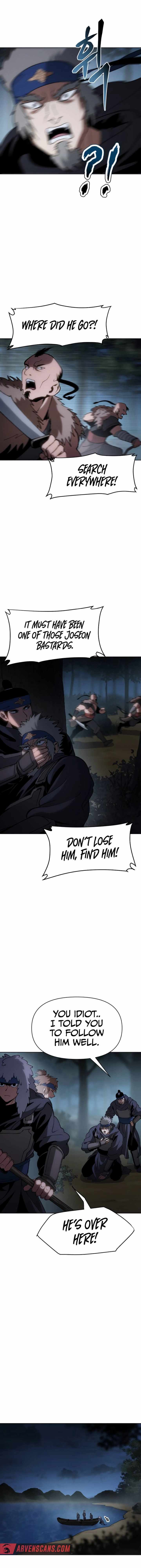 Chetamja: The King's Eyes Chapter 18 — Page 2