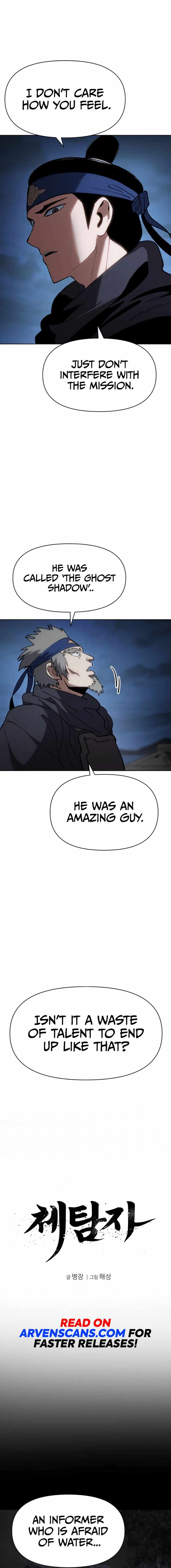 Chetamja: The King's Eyes Chapter 18 — Page 4