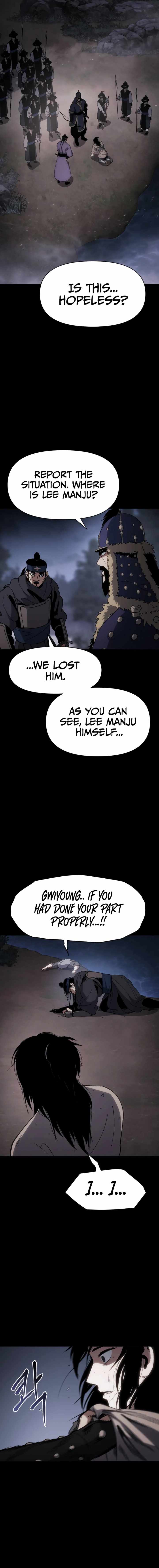 Chetamja: The King's Eyes Chapter 18 — Page 5