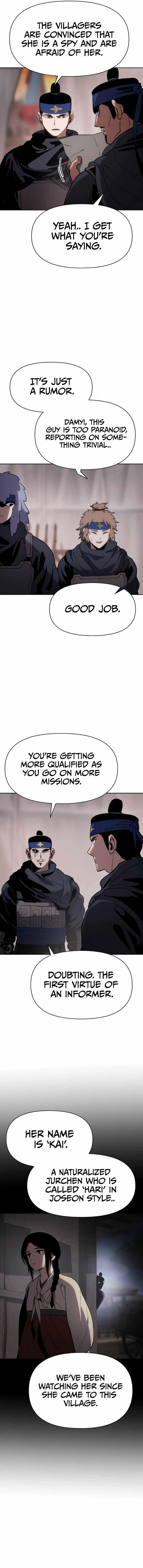 Chetamja: The King's Eyes Chapter 19 — Page 13