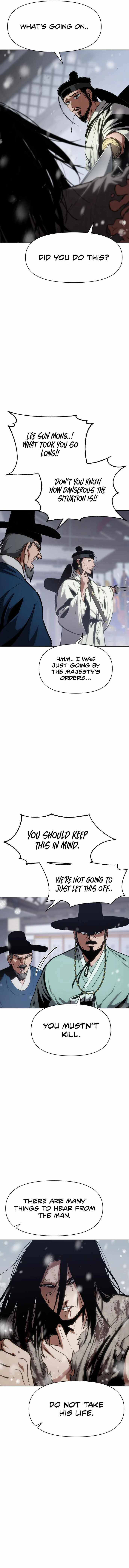 Chetamja: The King's Eyes Chapter 2 — Page 7