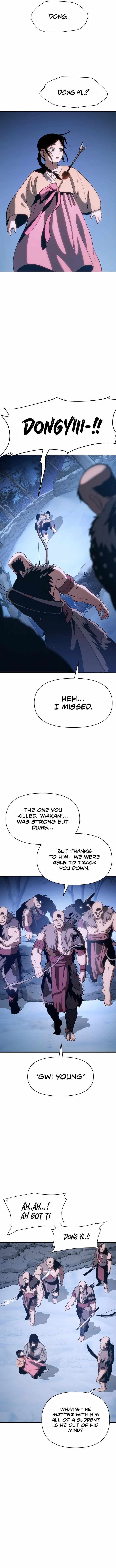 Chetamja: The King's Eyes Chapter 2 — Page 17