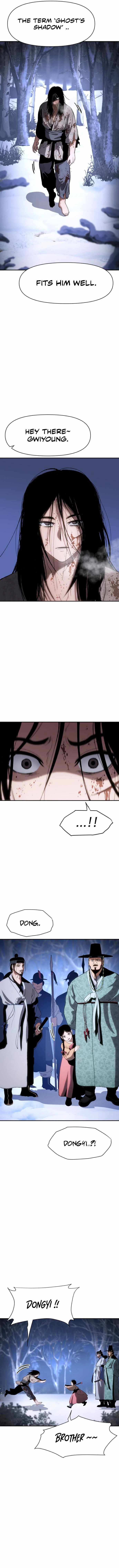 Chetamja: The King's Eyes Chapter 2 — Page 27