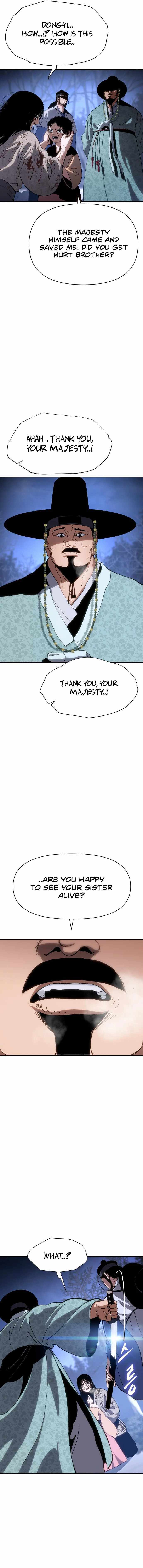 Chetamja: The King's Eyes Chapter 2 — Page 28