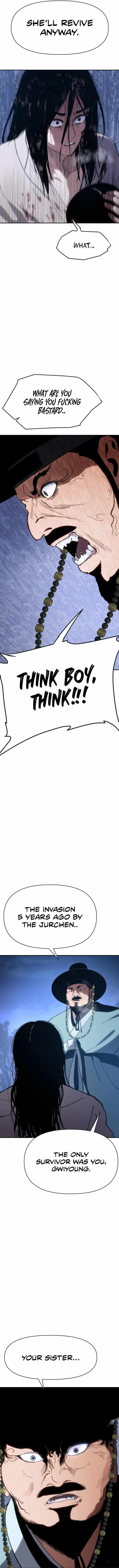 Chetamja: The King's Eyes Chapter 2 — Page 30