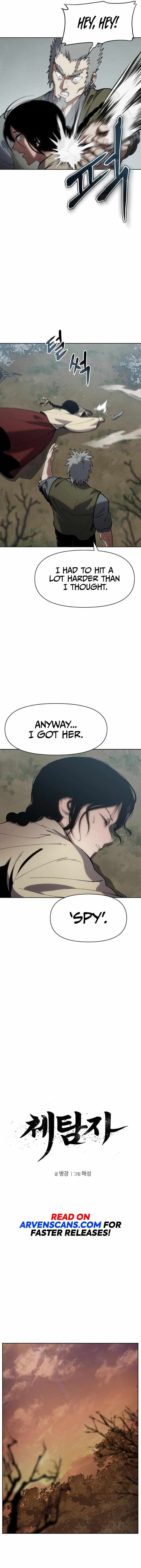Chetamja: The King's Eyes Chapter 21 — Page 3