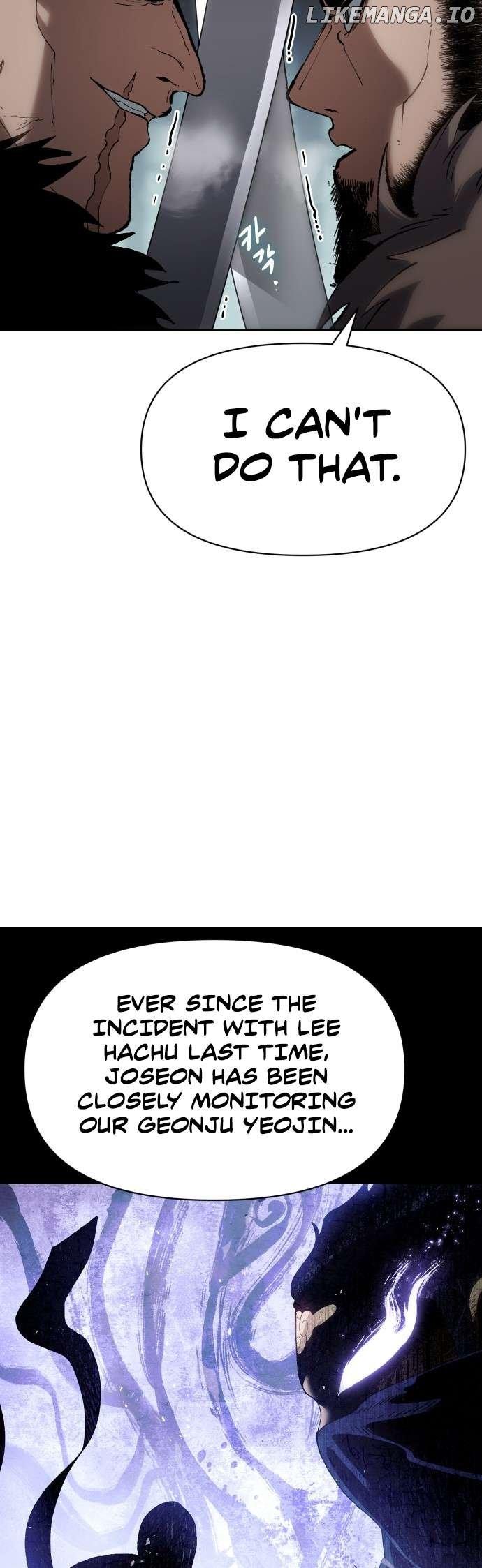 Chetamja: The King's Eyes Chapter 22 — Page 15