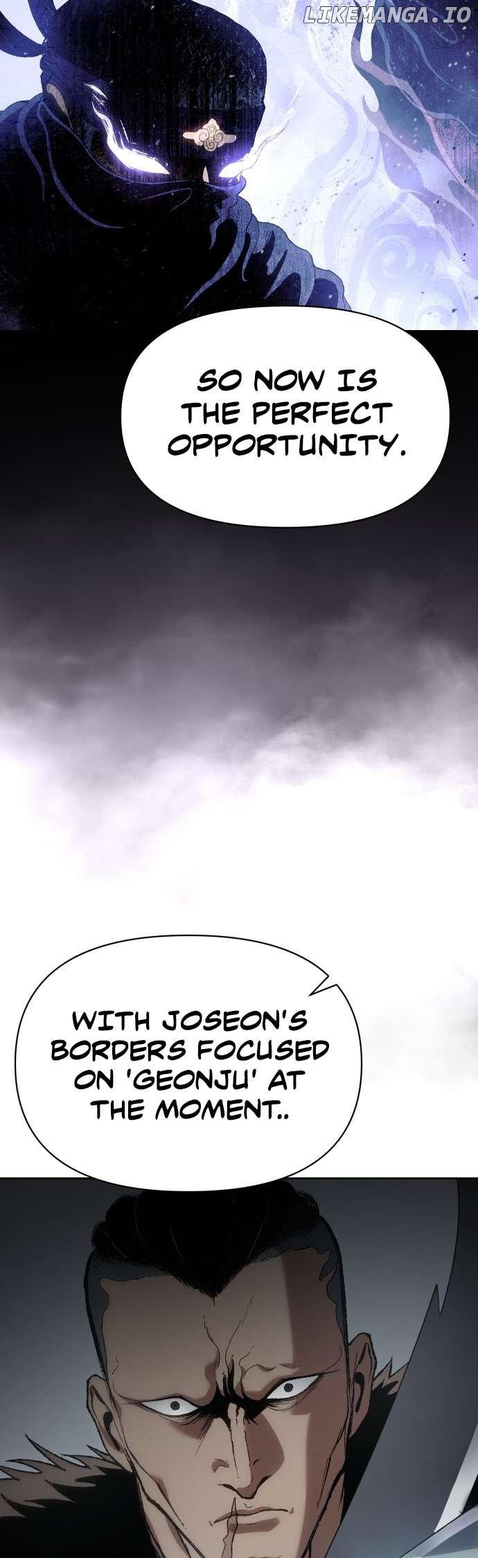 Chetamja: The King's Eyes Chapter 22 — Page 16