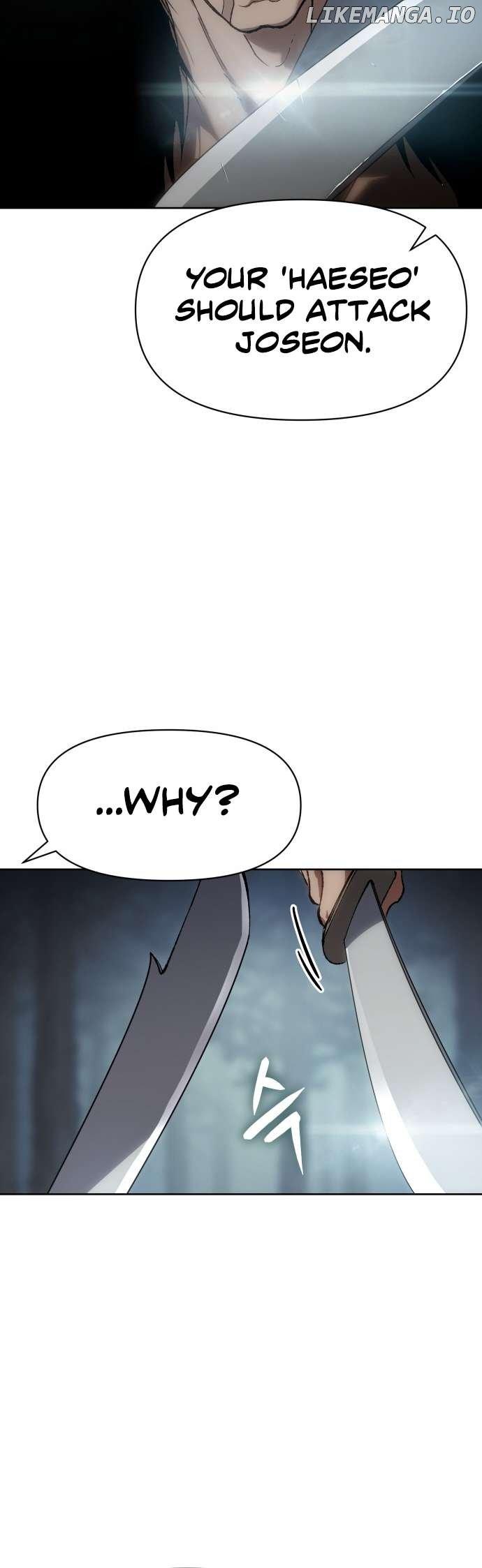 Chetamja: The King's Eyes Chapter 22 — Page 17