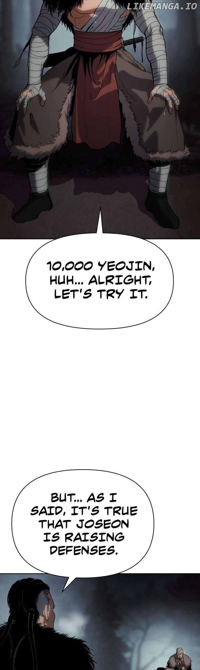Chetamja: The King's Eyes Chapter 22 — Page 25