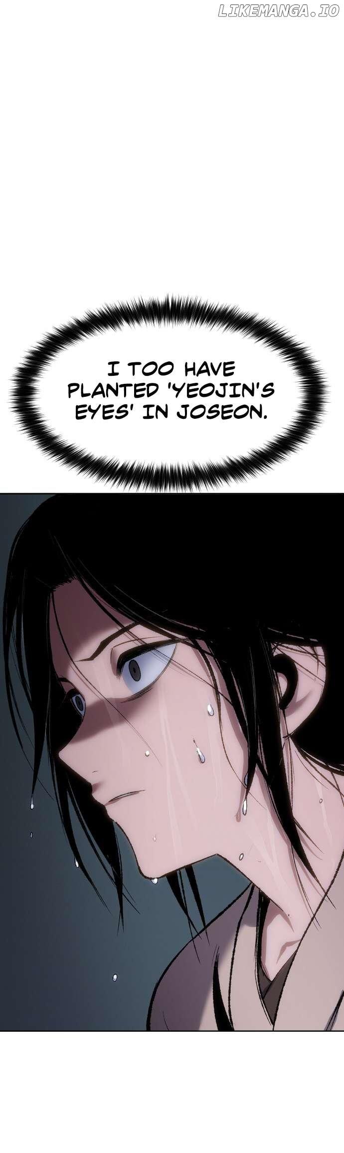 Chetamja: The King's Eyes Chapter 22 — Page 27