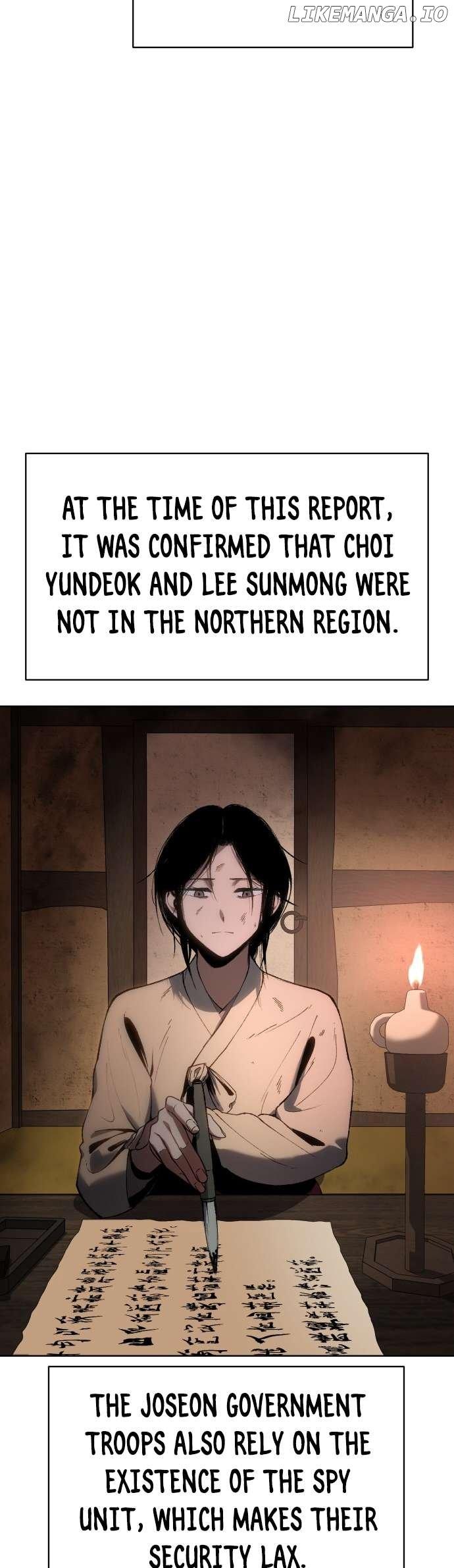 Chetamja: The King's Eyes Chapter 22 — Page 68