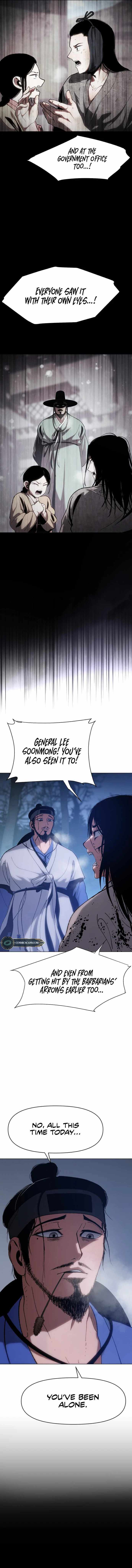Chetamja: The King's Eyes Chapter 3 — Page 5