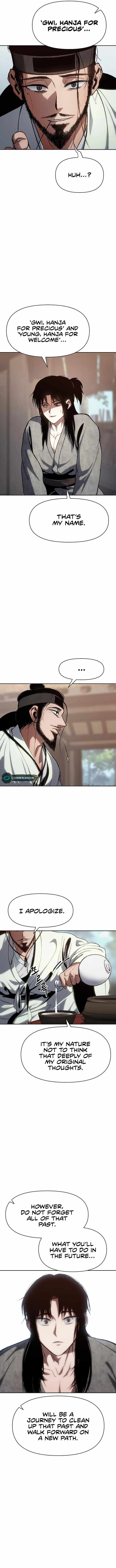 Chetamja: The King's Eyes Chapter 4 — Page 6