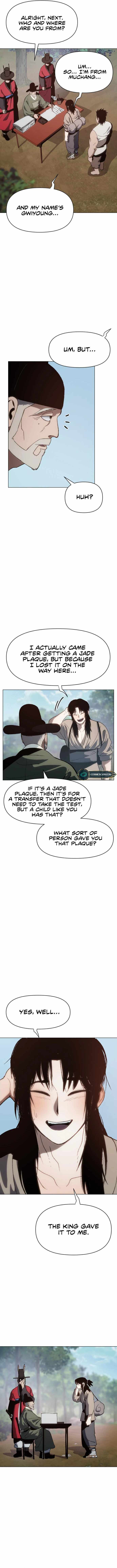 Chetamja: The King's Eyes Chapter 4 — Page 14