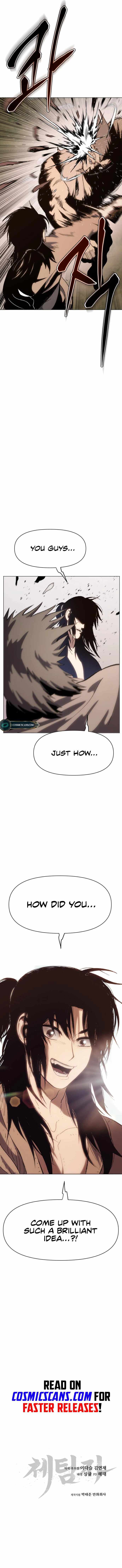 Chetamja: The King's Eyes Chapter 4 — Page 21