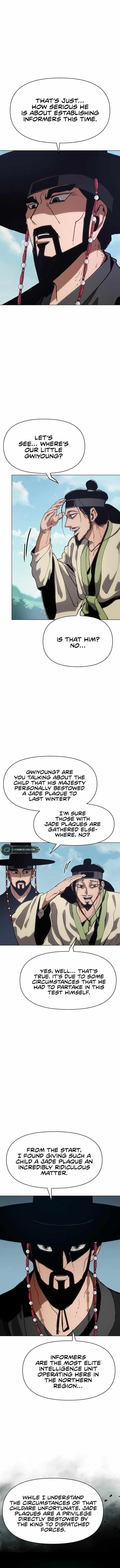 Chetamja: The King's Eyes Chapter 5 — Page 4