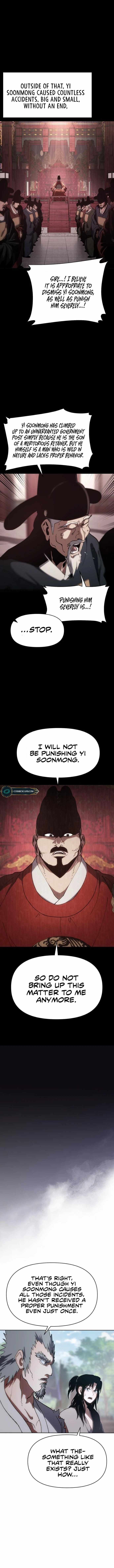 Chetamja: The King's Eyes Chapter 8 — Page 6