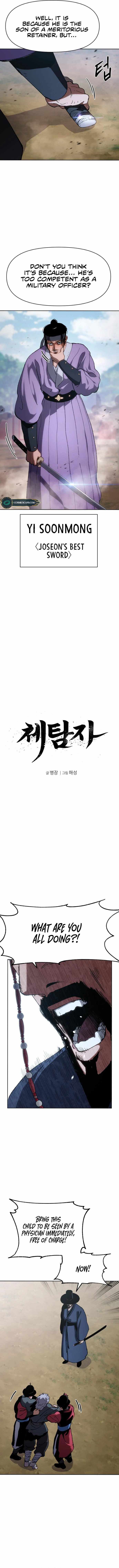 Chetamja: The King's Eyes Chapter 8 — Page 7