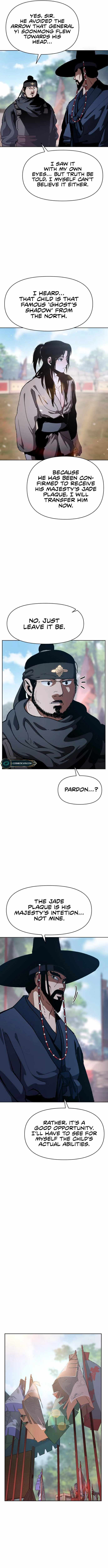 Chetamja: The King's Eyes Chapter 8 — Page 15