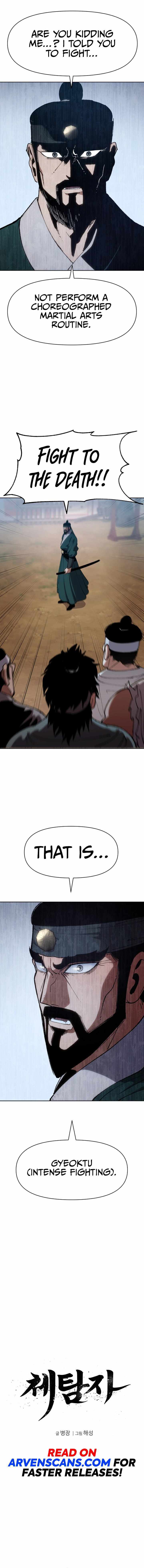 Chetamja: The King's Eyes Chapter 9 — Page 6