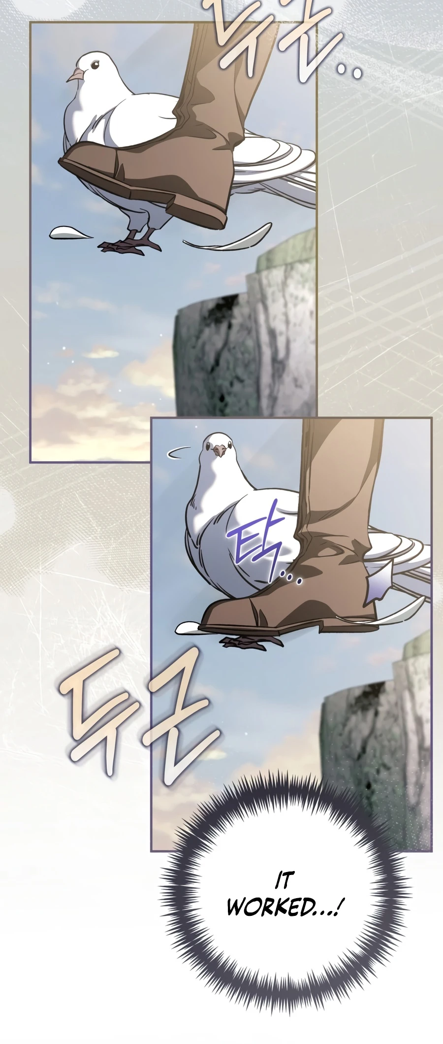 Children of the Rune Chapter 66 — Page 8