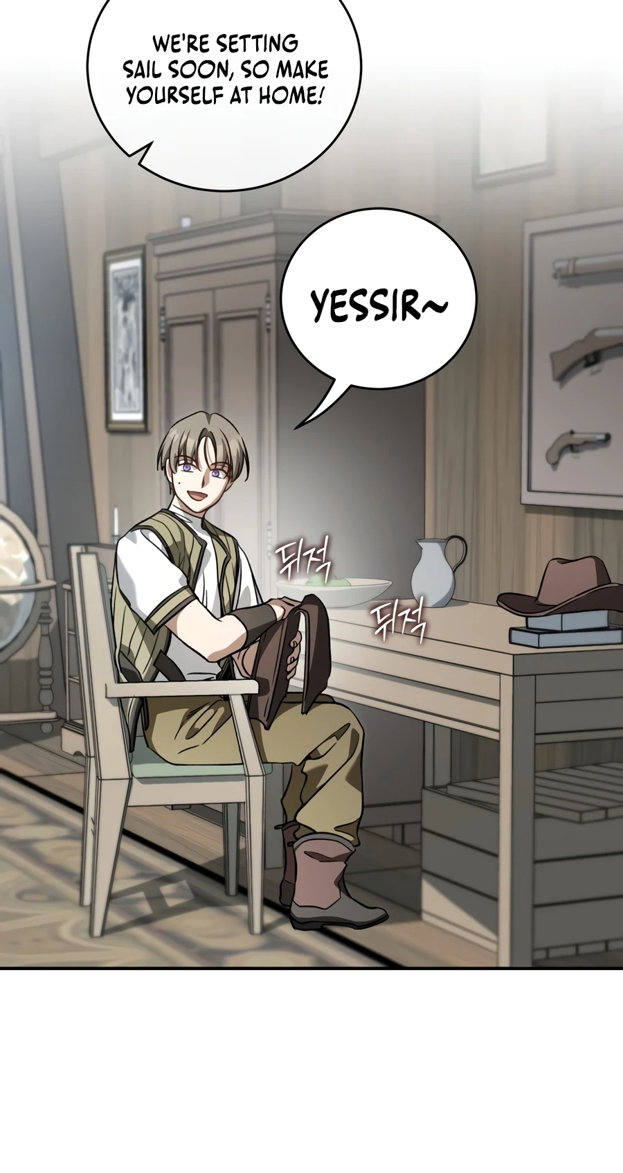 Children of the Rune Chapter 68 — Page 14